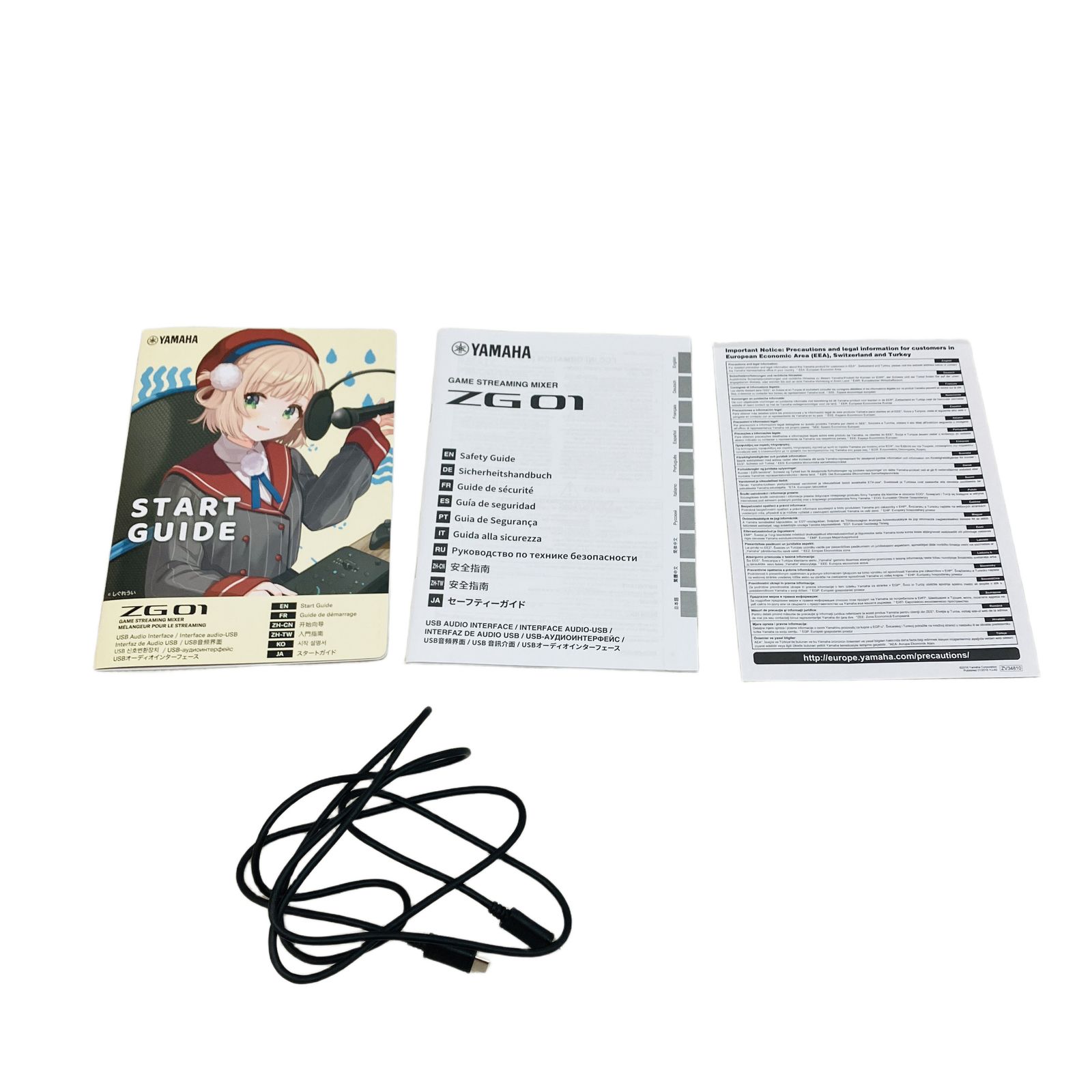 YAMAHA ZG01 USB オーディオインターフェイス ミキサー ヤマハ 音響