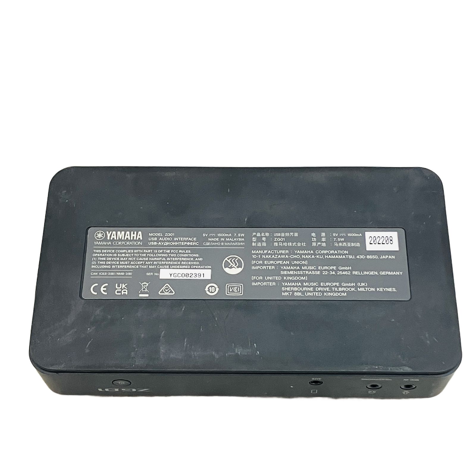 YAMAHA ZG01 USB オーディオインターフェイス ミキサー ヤマハ 音響