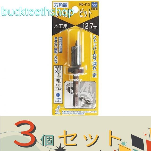 ☆たいたい　アイコム　V/UHF帯モービル機　IC-2710D（現状渡し） ☆たいたい様専用 アイコム V/UHF帯モービル機 IC-2710D（現状渡し