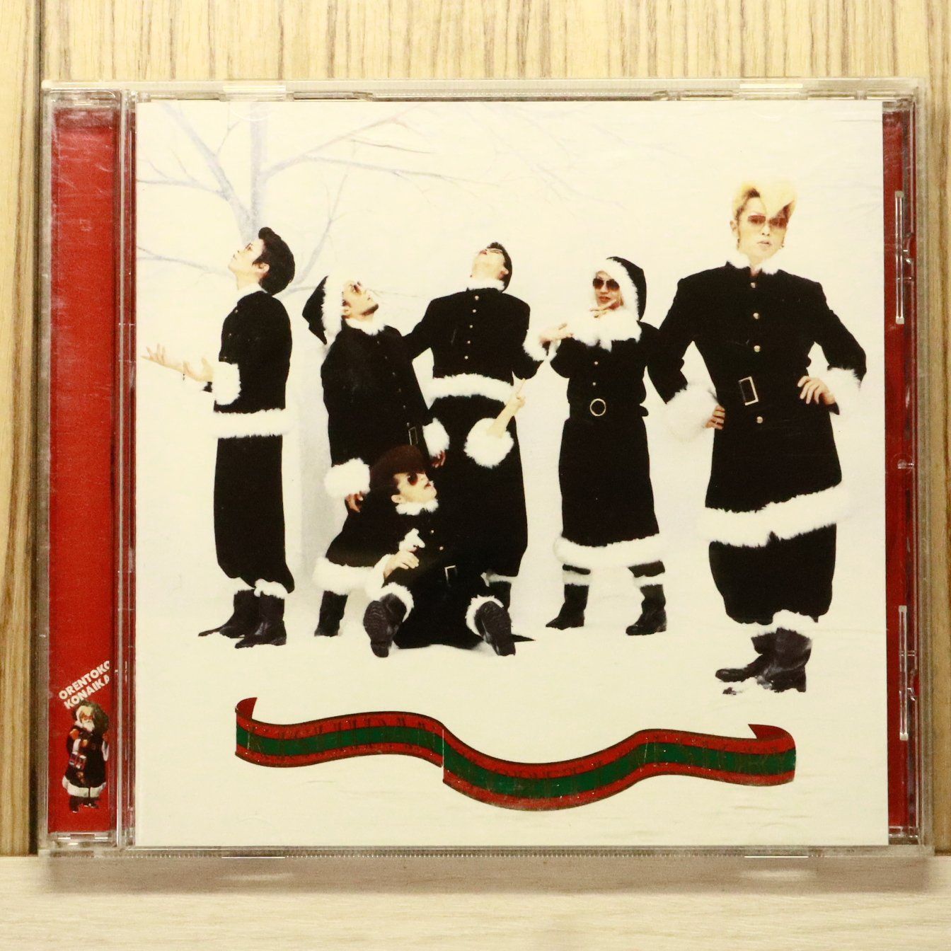 【激レア】心理教『BASURA』CD THE KRIXHJALTERS Evilution CD 1989 MEGA RARE OOP THRASH ORIGINAL