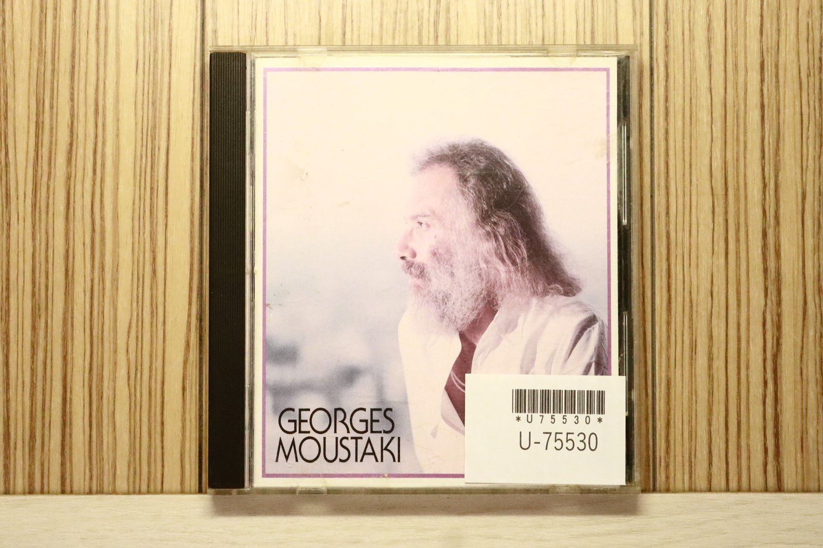入手困難/3/CD es Moustaki ジョルジュ・ムスタキ 国内盤CD☆ジョルジュ・ムスタキ/Georges Moustaki□ 私の孤独～ベスト