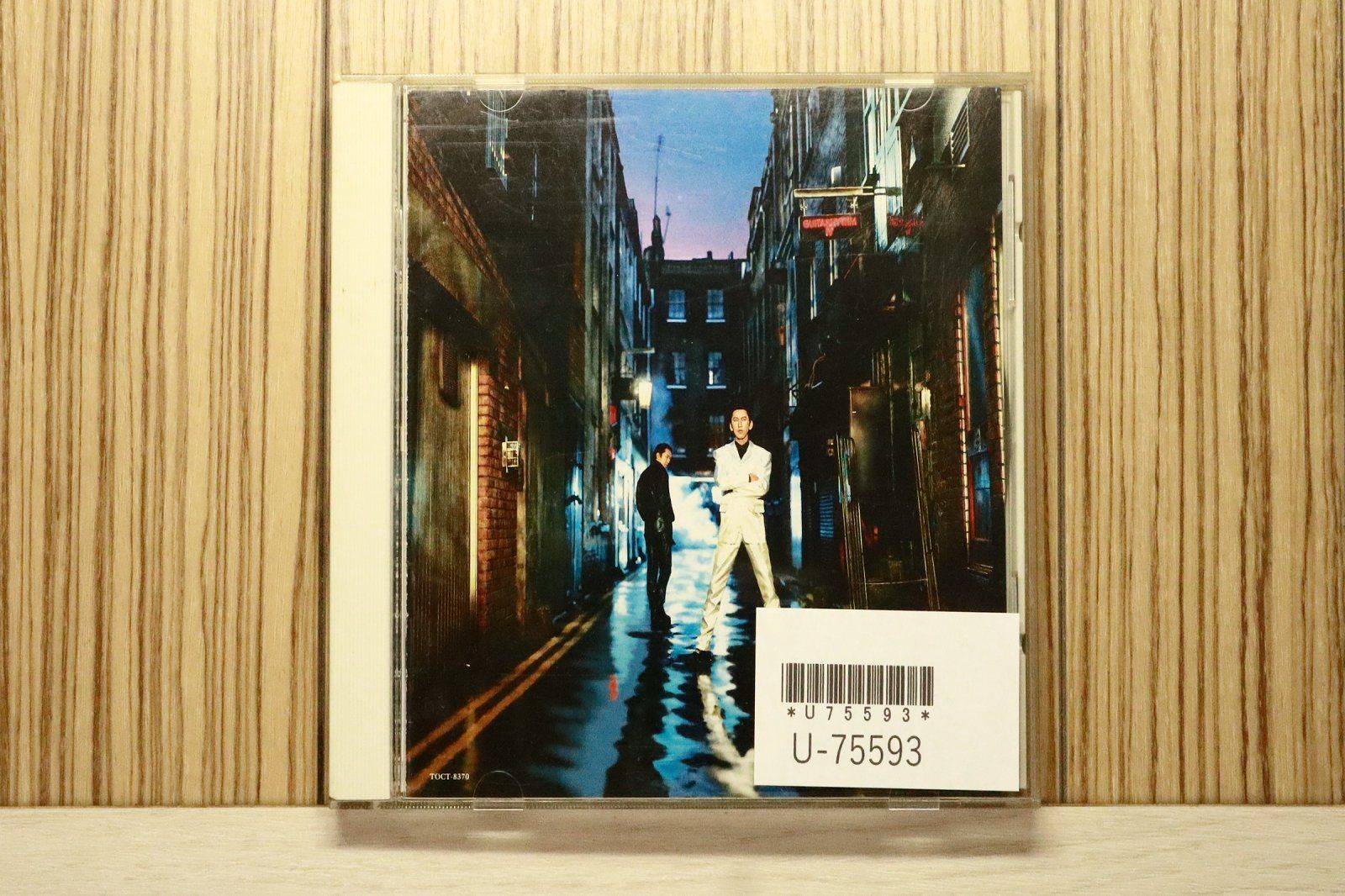 国内盤CD☆布袋寅泰/Tomoyasu Hotei□ GUITARHYTHM IV 【TOCT8370