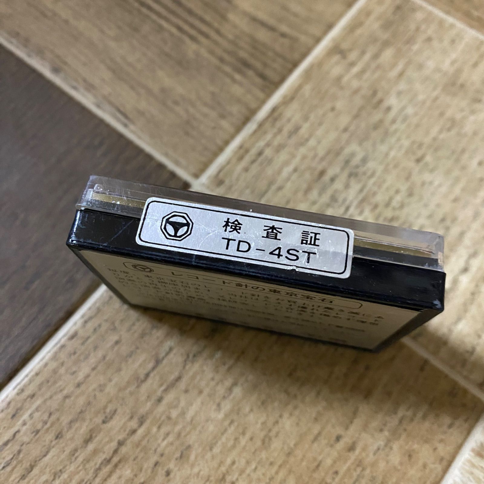 未開封 東京宝石 DIA PHONOGRAPH NEEDLE レコード針 交換 ダイヤモンド