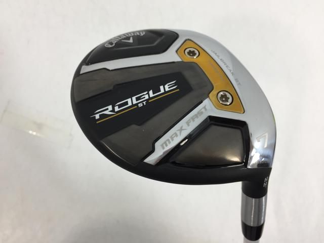 PING G425 MAX 3W ヘッドカバー付き ピン G425 MAX ウッド 3W 14.5° ヘッド＋ヘッドカバー付き