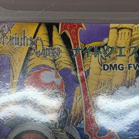  品 ゲームボーイ ナイトクエスト RPG 023 251128 mo 08 fur ソフト ゲームボーイ