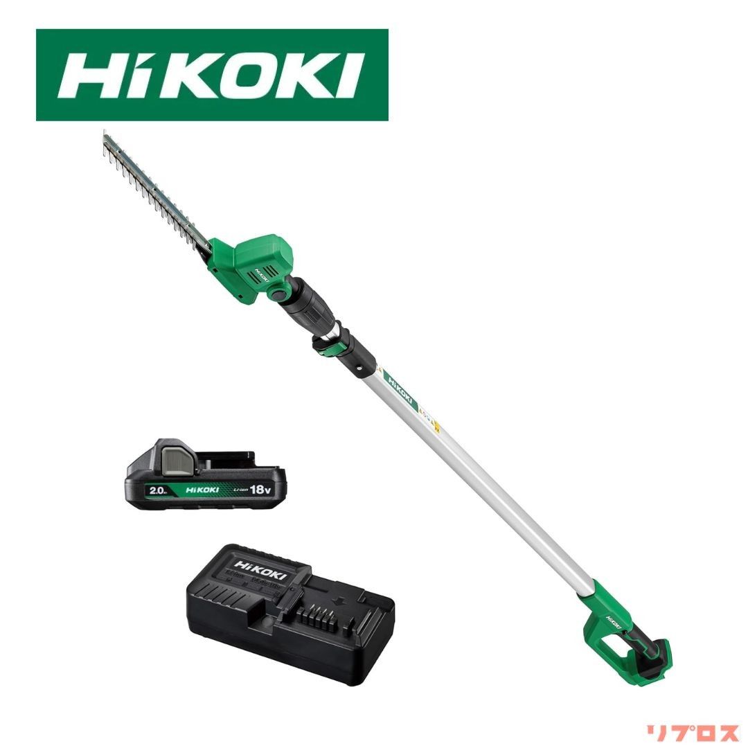 HiKOKI ハイコーキ 18 V 充電式 ポールヘッジトリマ バッテリー 充電器付 BG 生垣 木の剪定 電動刈り込み機 ヘッジトリマ