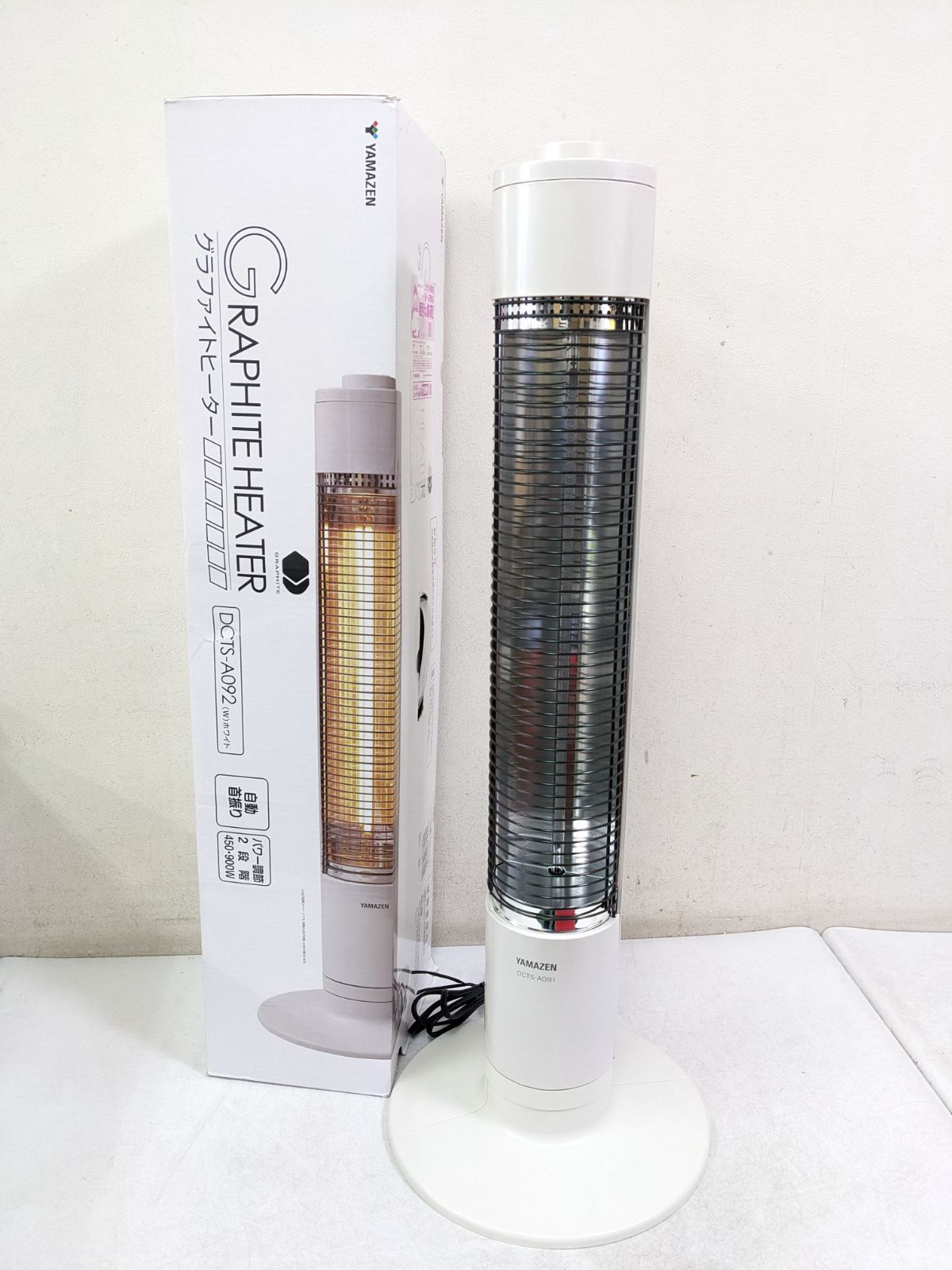 山善 DCTS-A091 2019年製 グラファイトヒーター - メルカリ