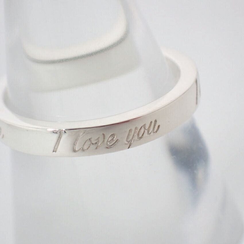 ティファニー 925 ノーツ I love you R /9号/j100-6 - メルカリ