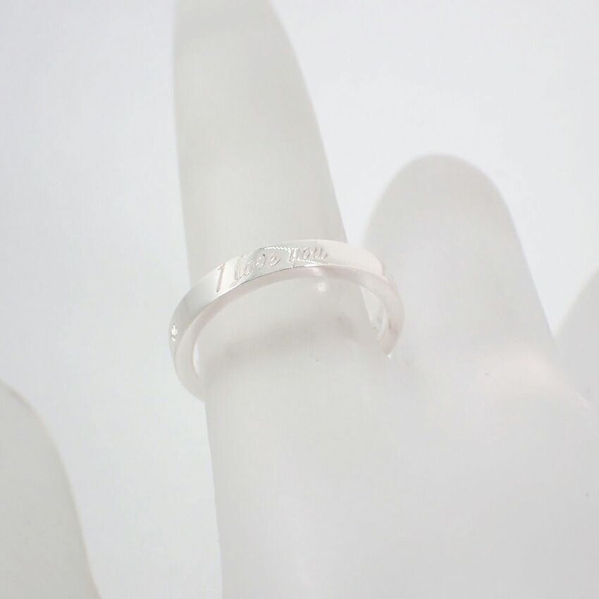 ティファニー 925 ノーツ I love you R /9号/j100-6 - メルカリ
