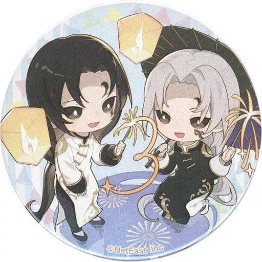 中古】バッジ・ピンズ 白黒無常(謝必安＆范無咎) 「Identity V 第五