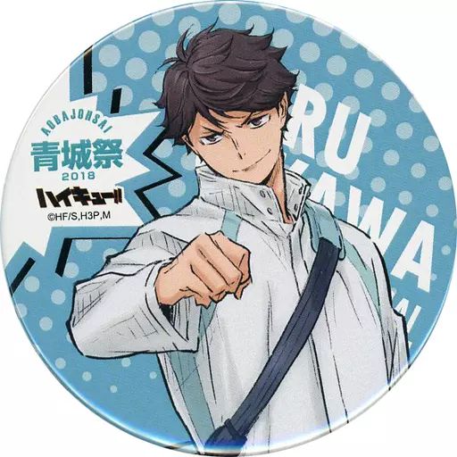 バッジ・ピンズ [単品] 及川徹 青城祭2018限定缶バッジ 人気