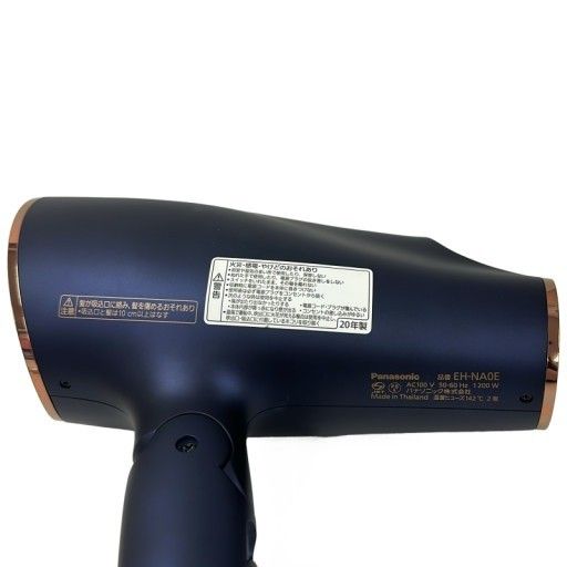 C662 D パナソニック ヘアドライヤー ナノケア 高浸透「ナノイー」搭載