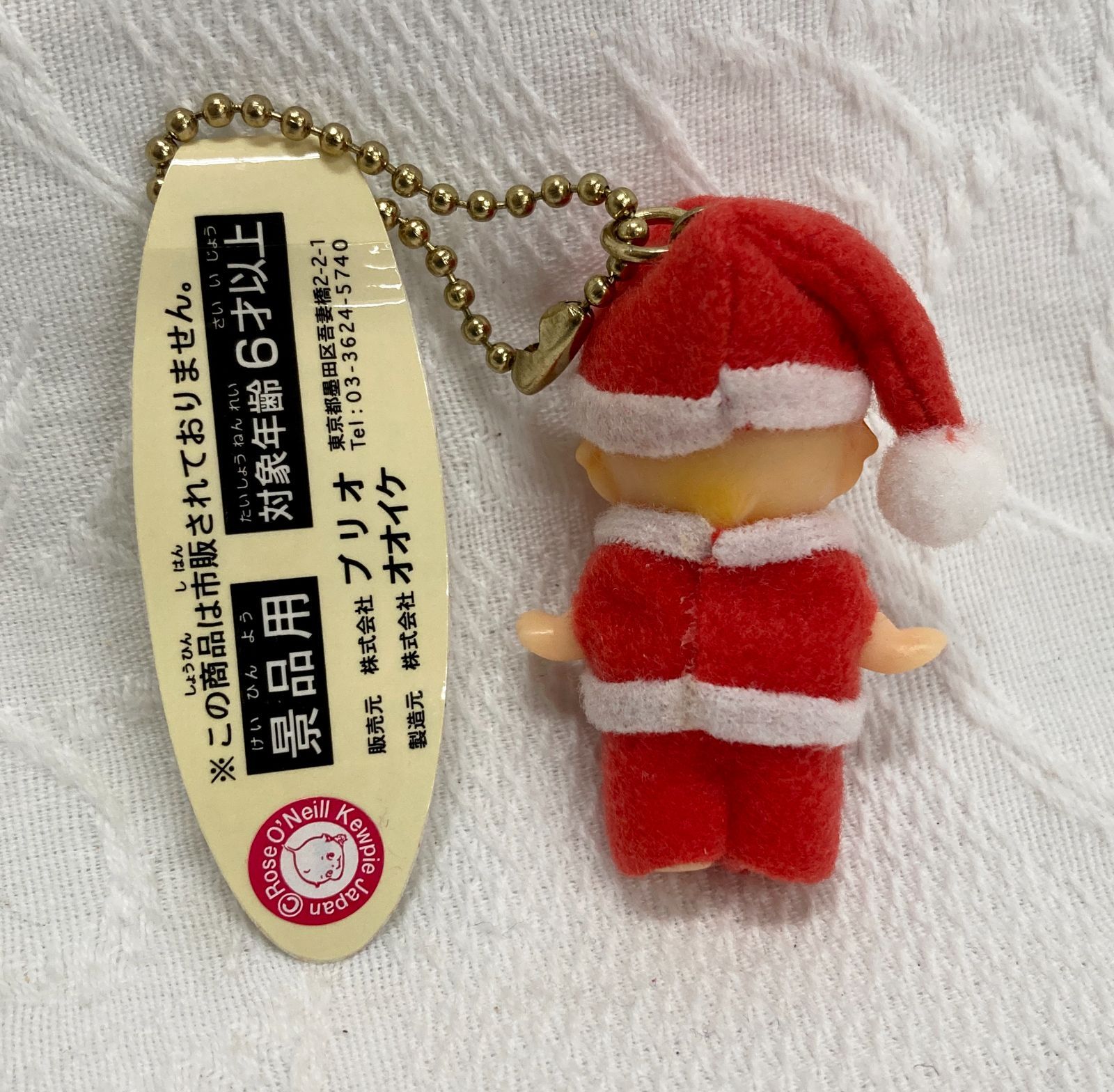 〇未使用 サンタ キューピー人形 2体 クリスマス Xmas ソフビ ローズ