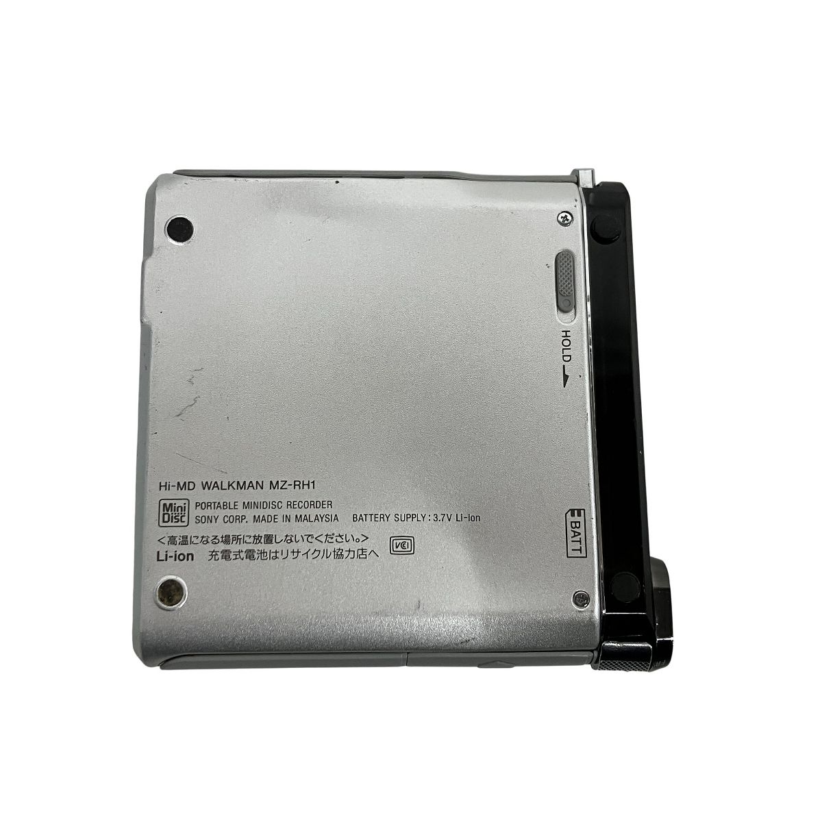 SONY MZ RH 1 MDプレイヤー ウォークマン Hi MD対応 ソニー ポータブルオーディオ