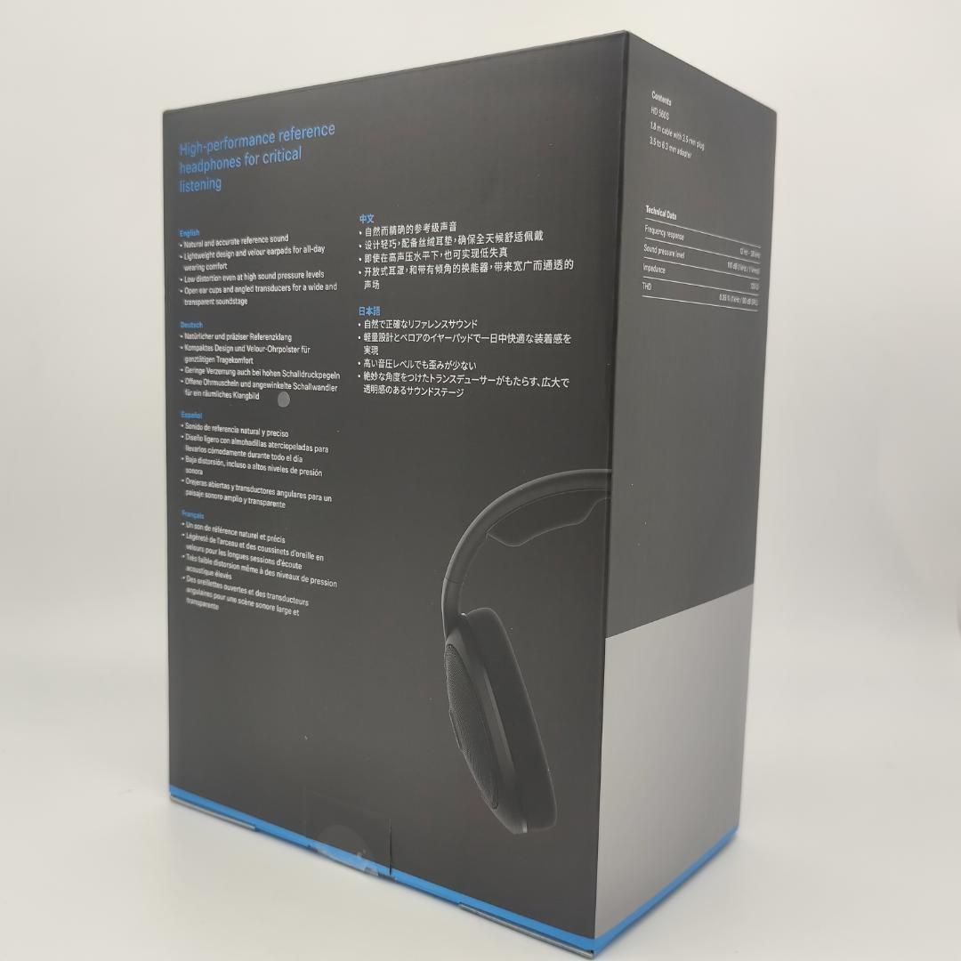 ゼンハイザー Sennheiser ヘッドホン 有線 HD 560S 開放型 オープン型