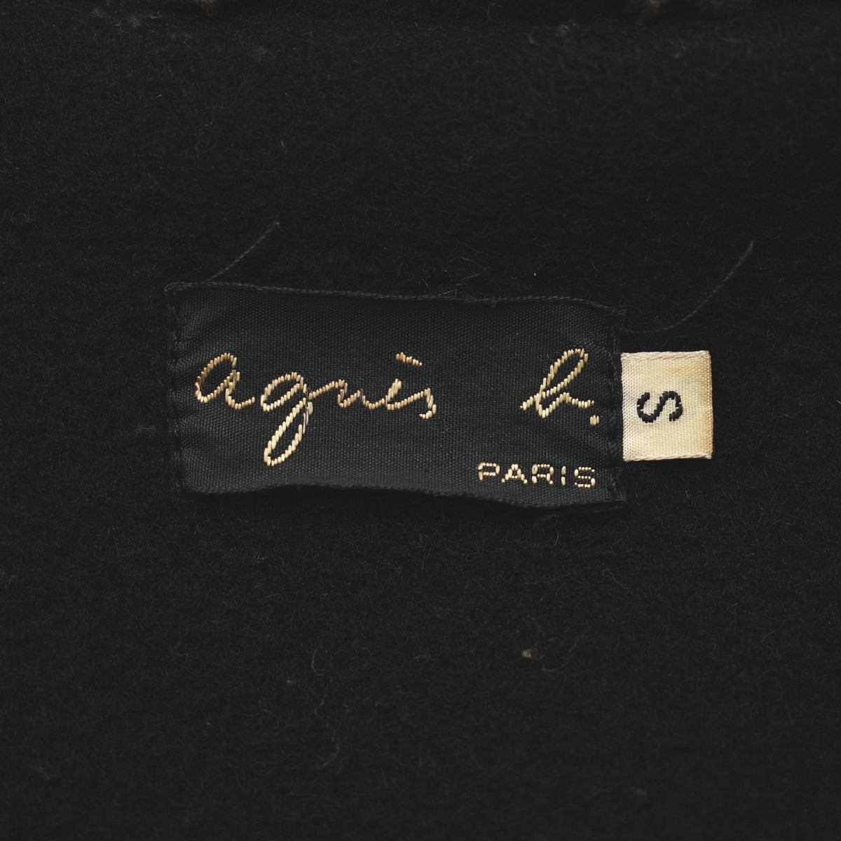 希少】 英国製 アニエスベー agnes b ロング丈 メルトン ウール