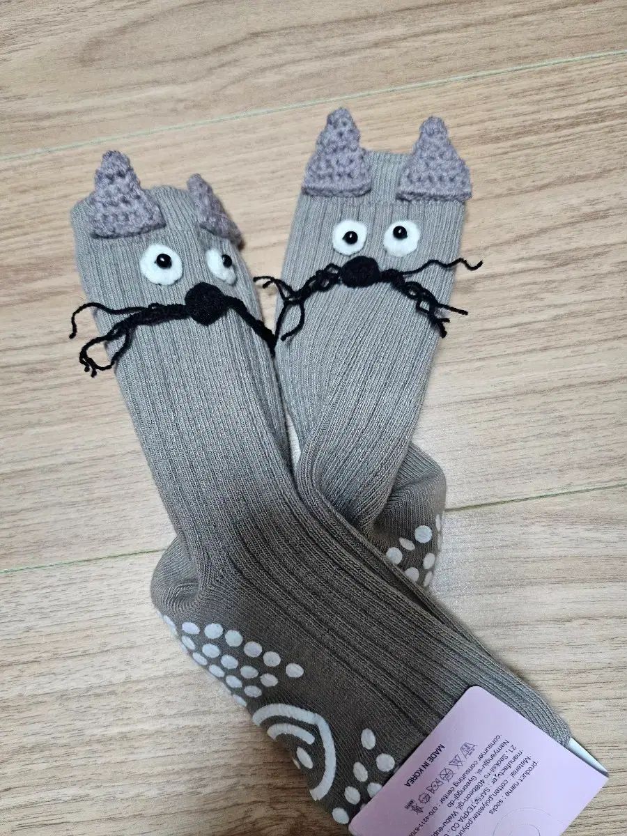 リバーシブル ジャケット