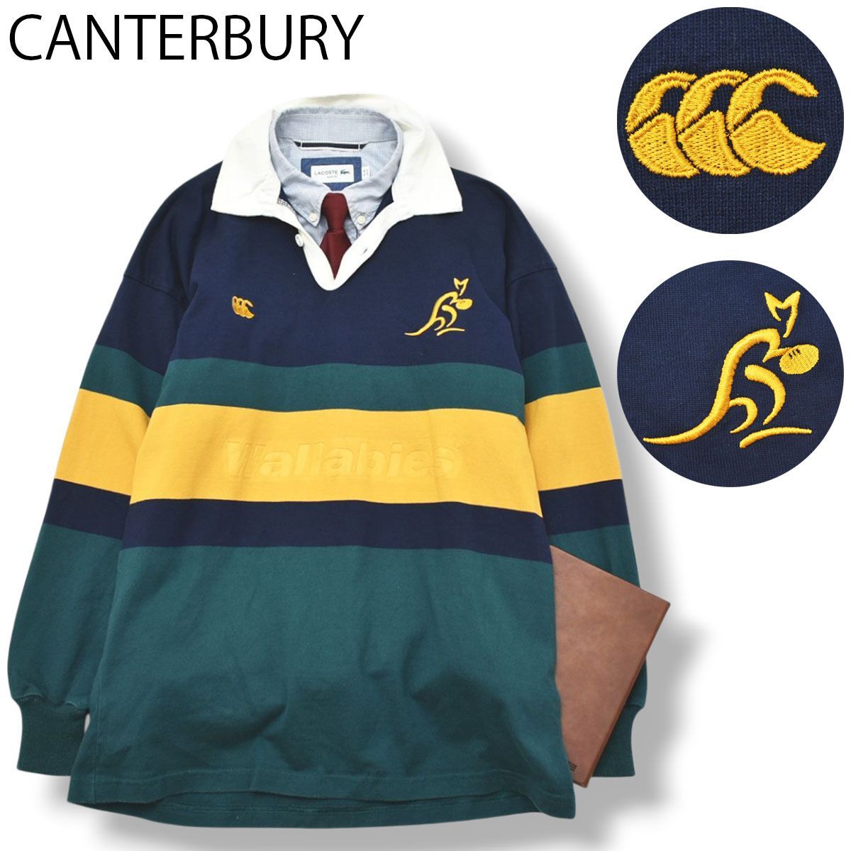 オーストラリア製 カンタベリー CANTERBURY x オーストラリア代表 ワラビーズ Wallabies ラガーシャツ L ボーダー柄 メンズ アメカジ スポーツミックス ストリート