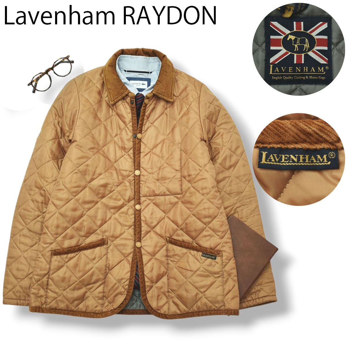 定番】 英国製 ラベンハム Lavenham RAYDON レイドン キルティング 