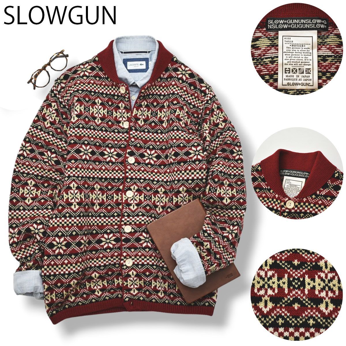 上質】 日本製 スロウガン SLOWGUN フェアアイル ニット ボタンアップ 