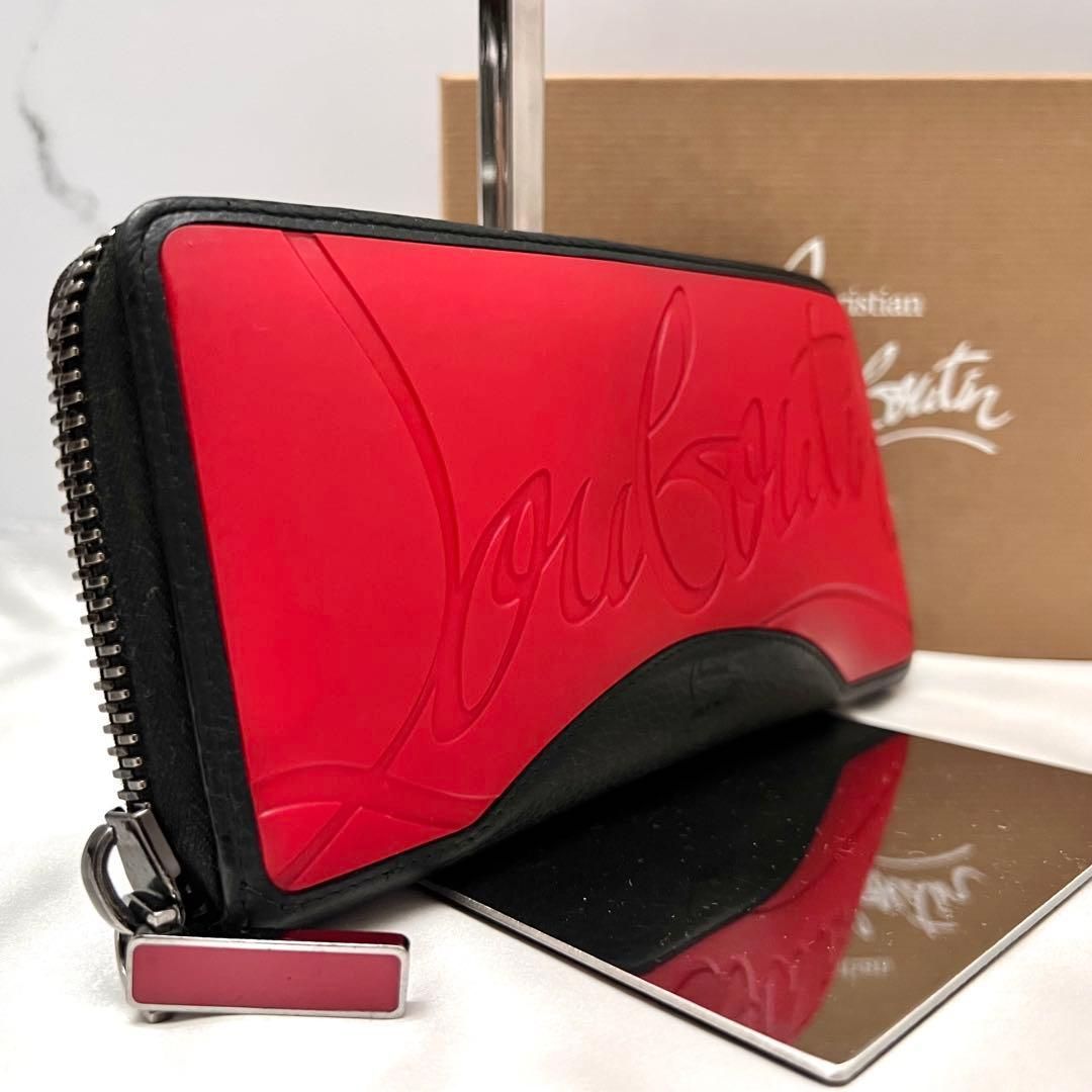 ルブタン ラバーソール 長財布 ラウンドファスナー レザー ブラック