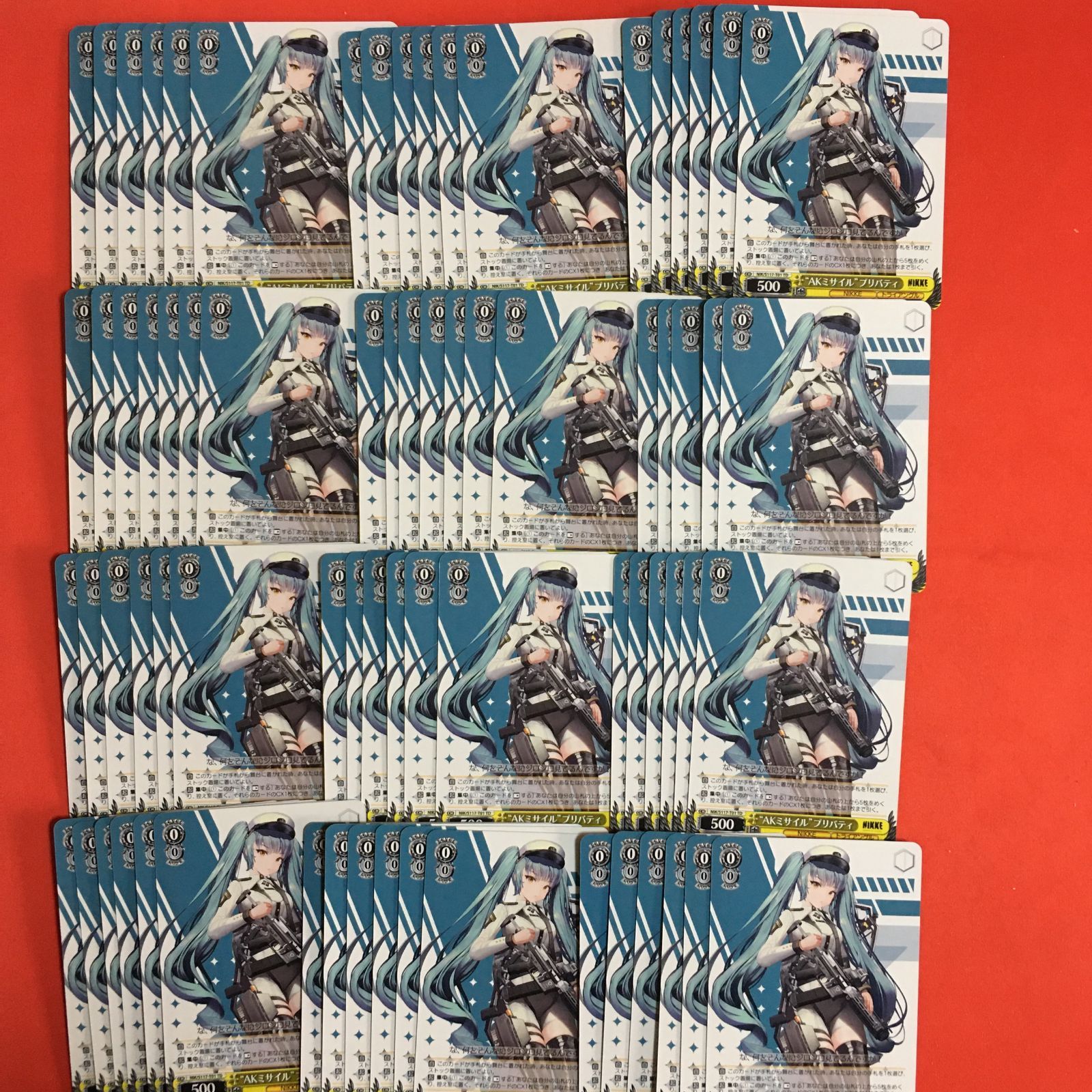 ヴァイスシュヴァルツ nikke プリバティ 大量セット WS - メルカリ