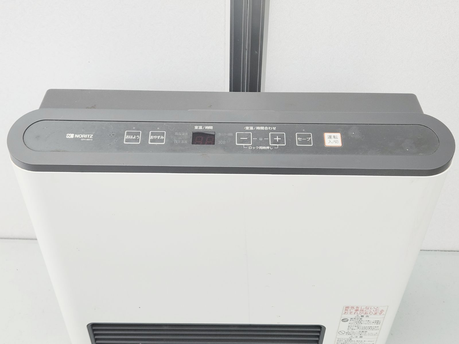 NORITZ ノーリツ GFH-4001S ガスファンヒーター LPガス コード付