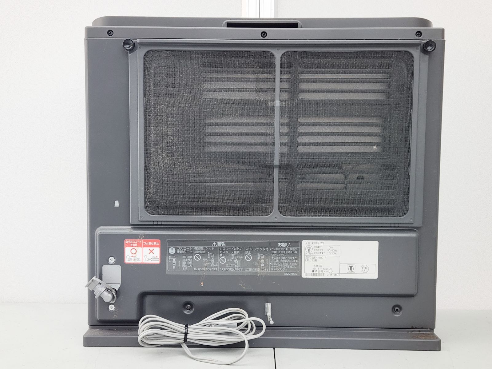 【希少】NORITSガスファンヒーター プロパンガス GFH-4001D LP 希少】NORITSガスファンヒーター プロパンガス GFH-4001D LP NORITZ