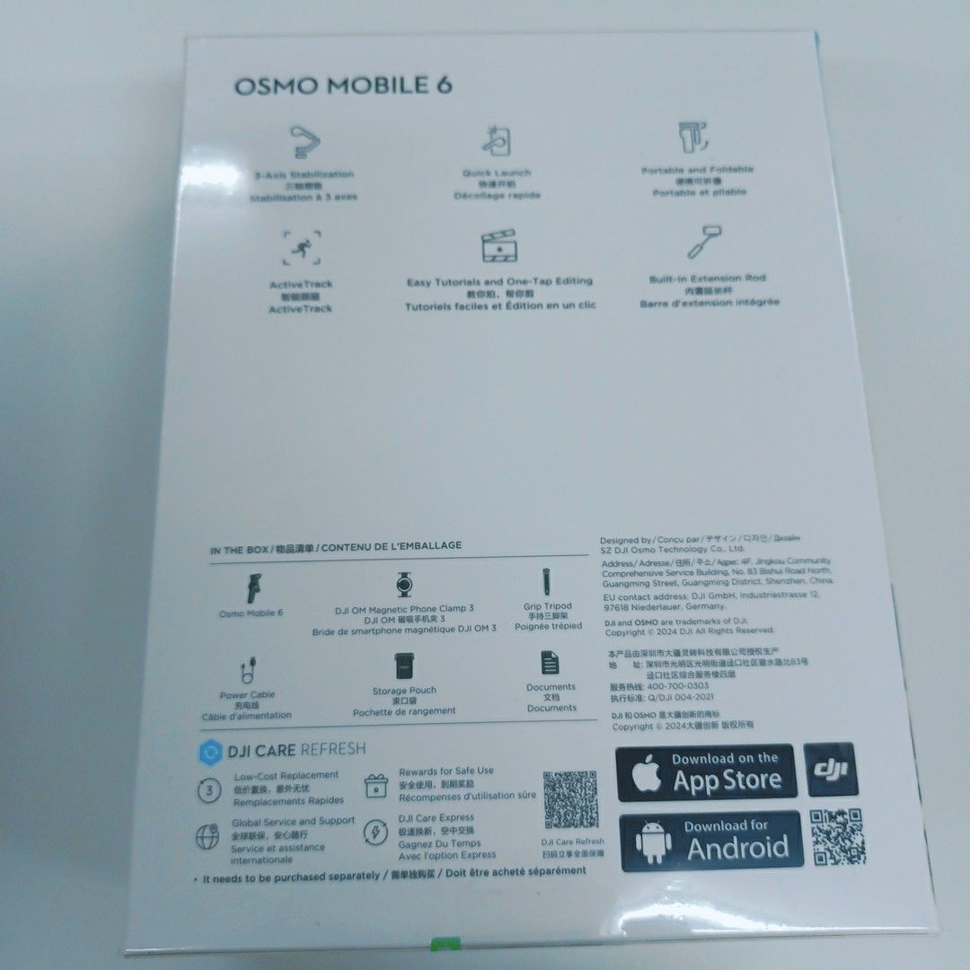 DJI Osmo Mobile 6 スレートグレー