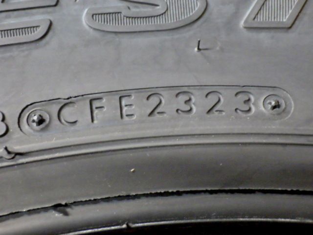 約9部山 新車外し