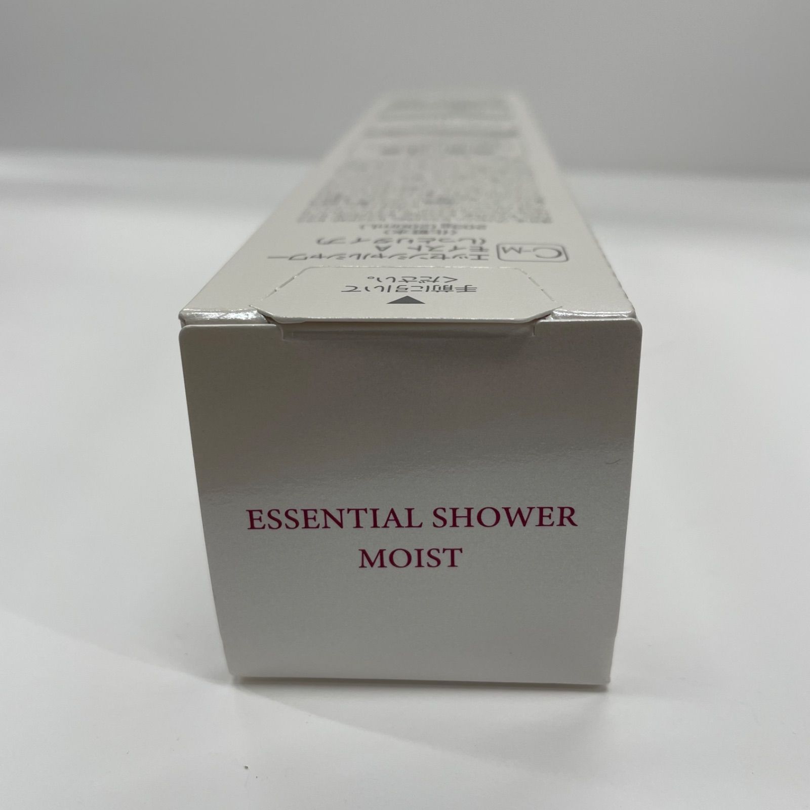 V844 VERNAL ヴァーナル エッセンシャルシャワーモイスト A（しっとり