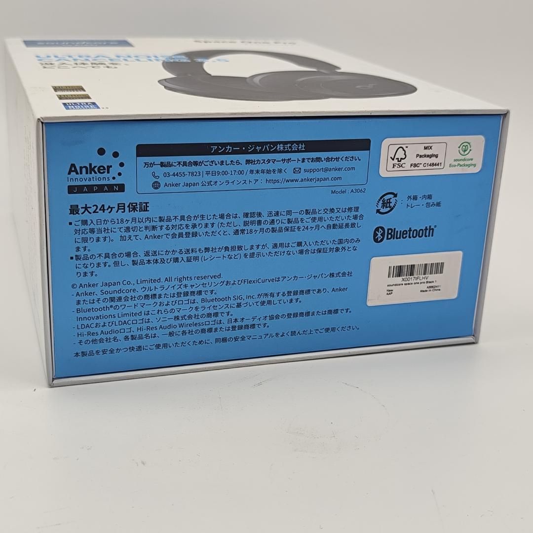 ヘッドホン 最大60時間音楽再生