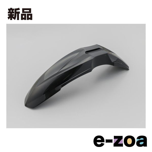 らなホワイト Daytona (デイトナ) SM LINE フロントフェンダー ホワイト 新品