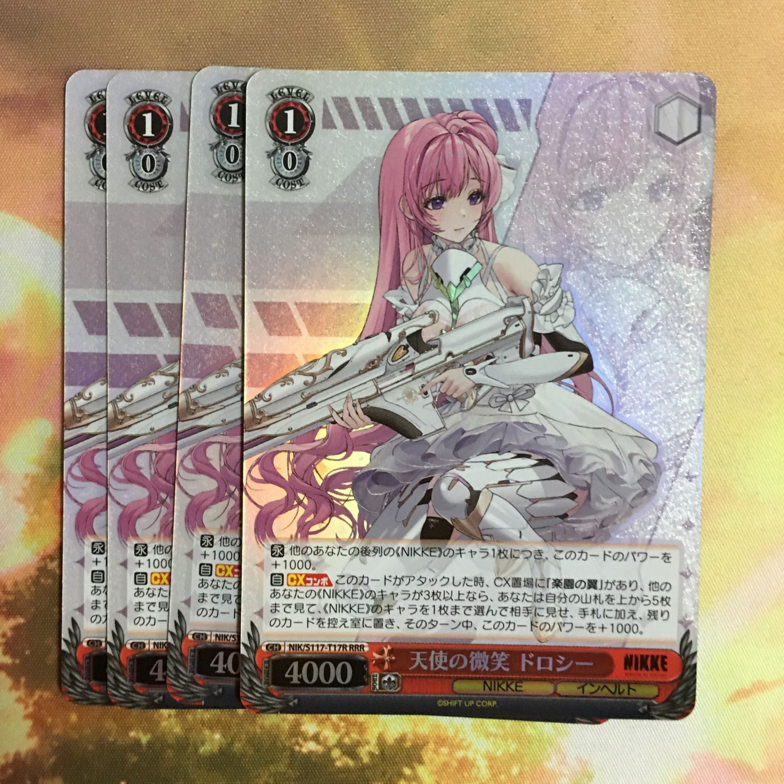 ヴァイスシュヴァルツ RRR 天使の微笑 ドロシー 4枚 NIKKE WS - メルカリ