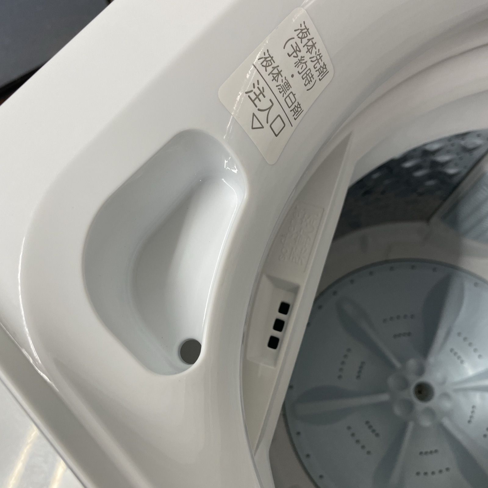  R 322 ☀️ 名古屋市近郊配送設置無料 製の TOSHIBA 洗濯機 洗濯4 5㎏ AW 45 GA 2 クリーニング済 縦型洗濯機本体 縦型洗濯機