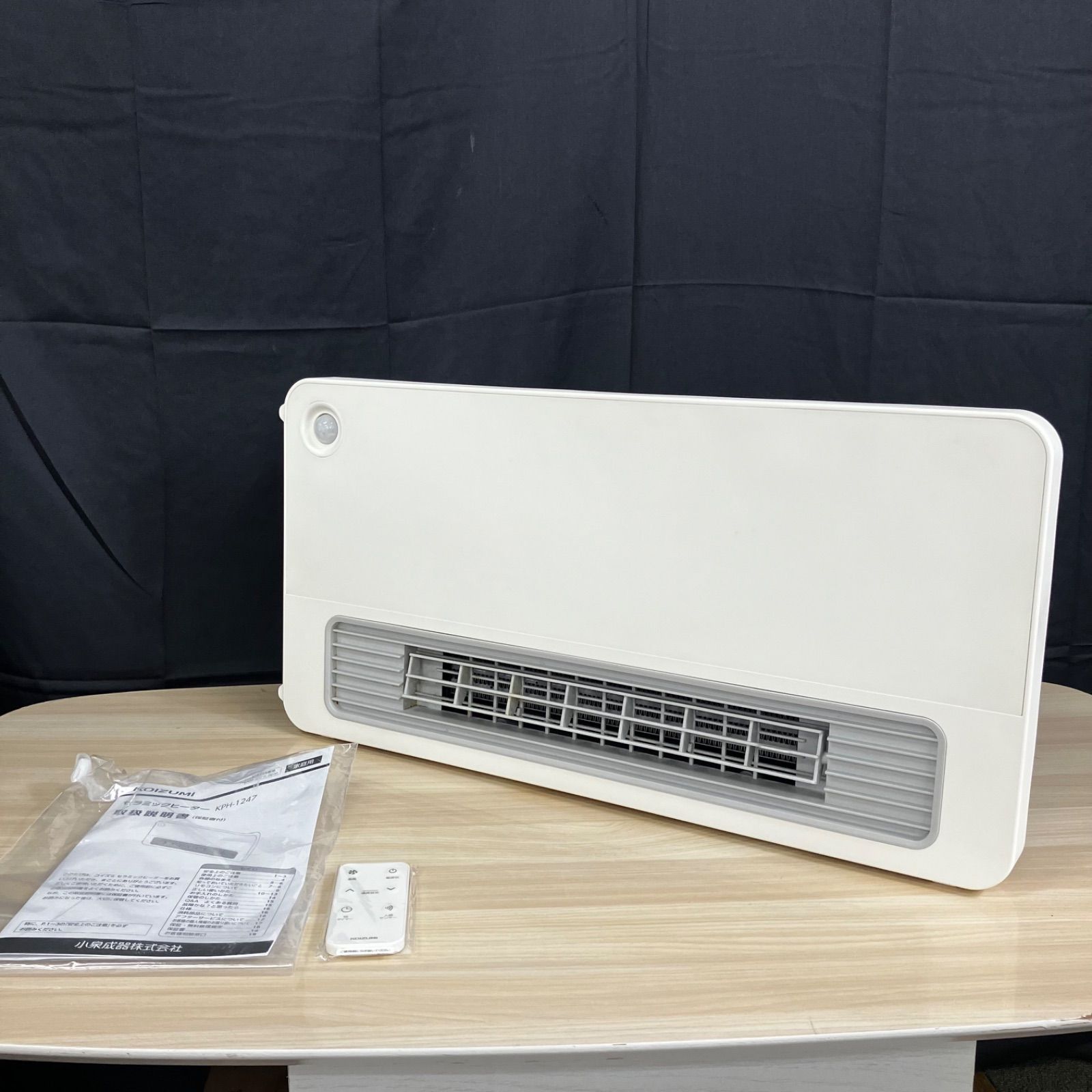 2 げ交渉 KOIZUMI コイズミ セラミックヒーター KPH-1247 暖房器具 生活家電