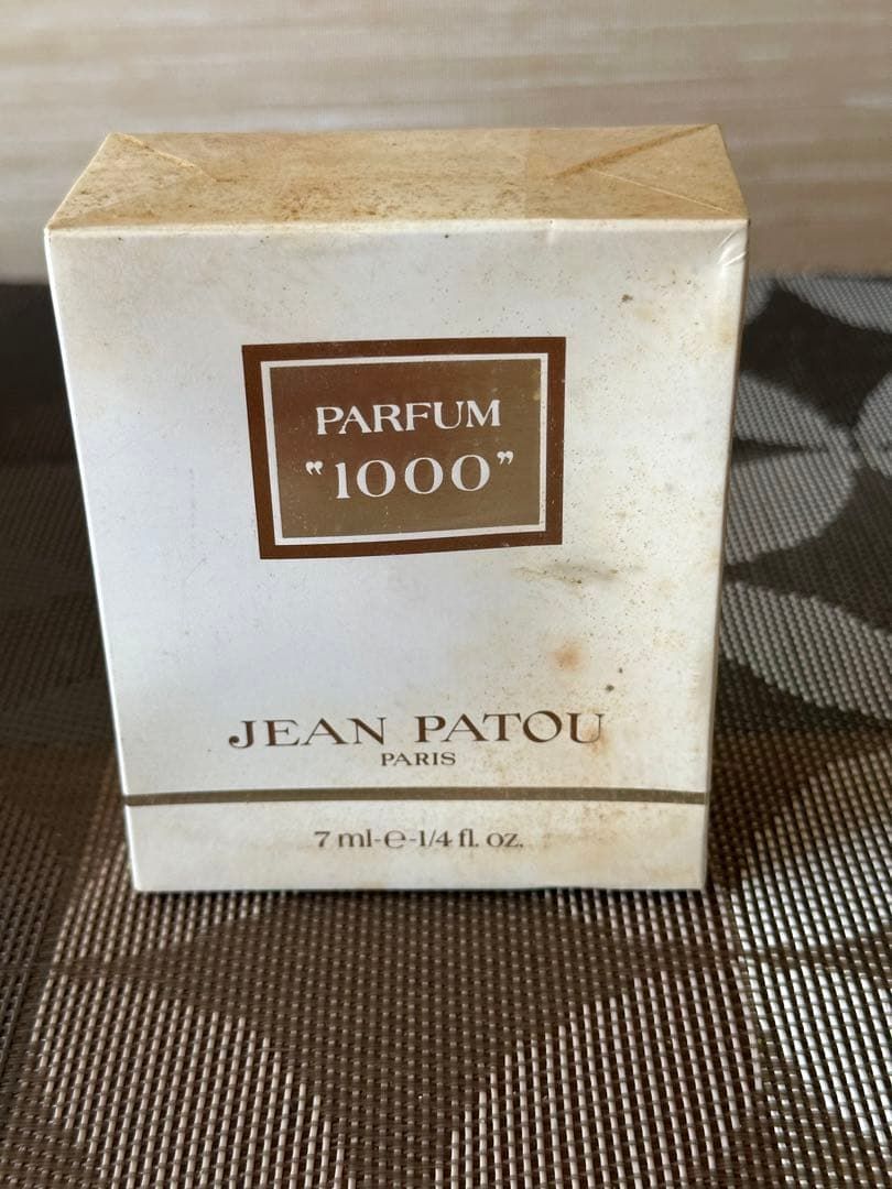 JEAN PATOU ジャンパトゥ 1000 香水 7ml 廃盤品 - メルカリ
