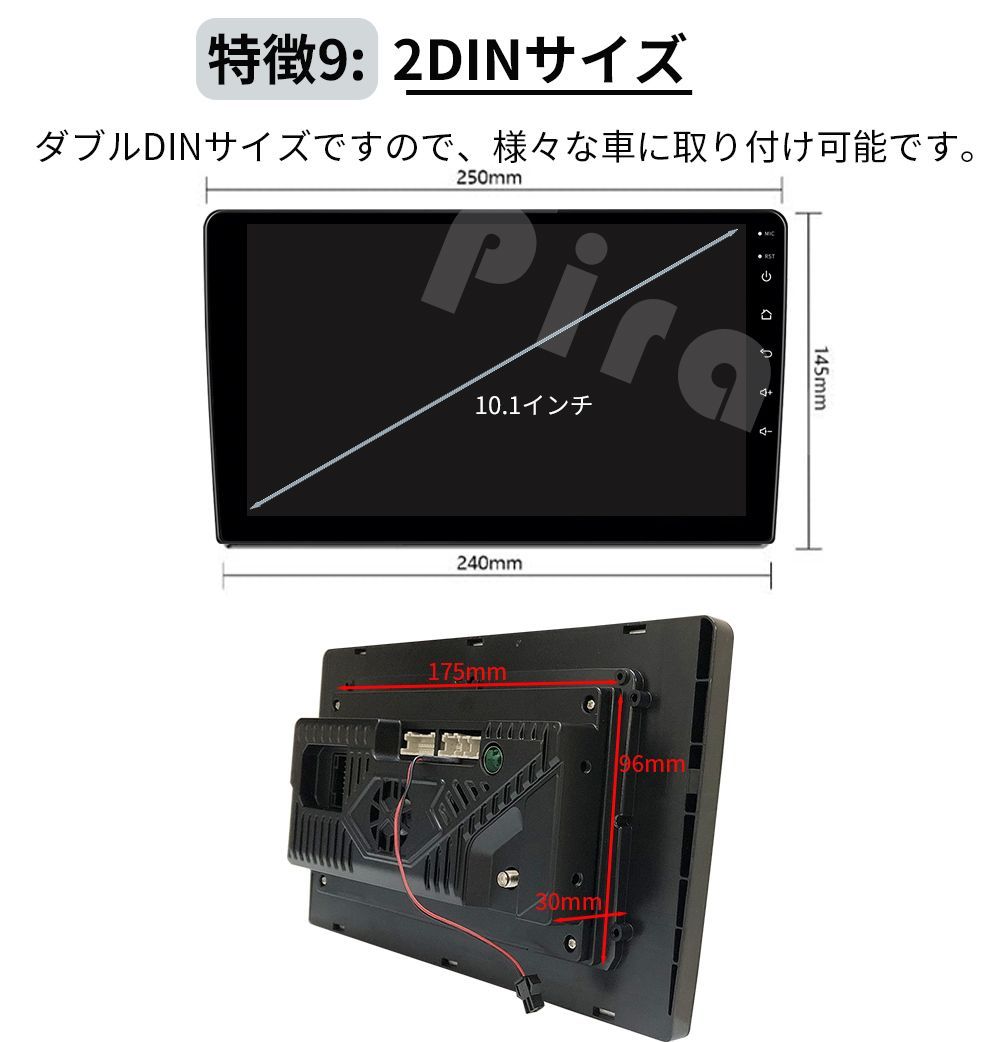 PC-N10K2 Android10.0カーナビ 10インチ アンドロイドナビ 2GB+32GB