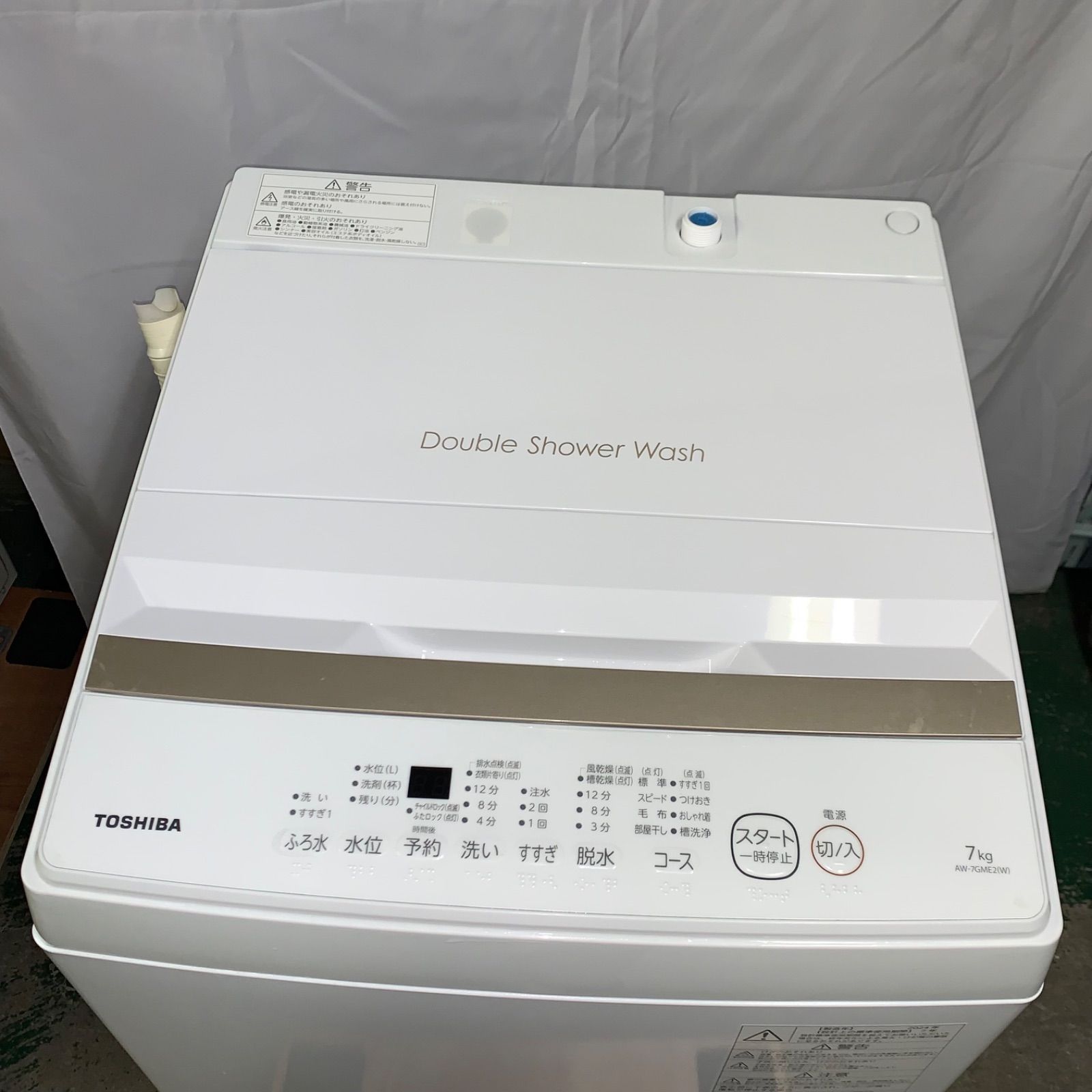 11 r 71 TOSHIBA 東芝 7 kg 洗濯機 AW GME 2 W ホワイト 製