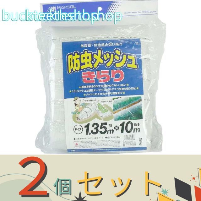 業務用 キューブアイススライサー HC-18C(W) Hatsuyuki (白)