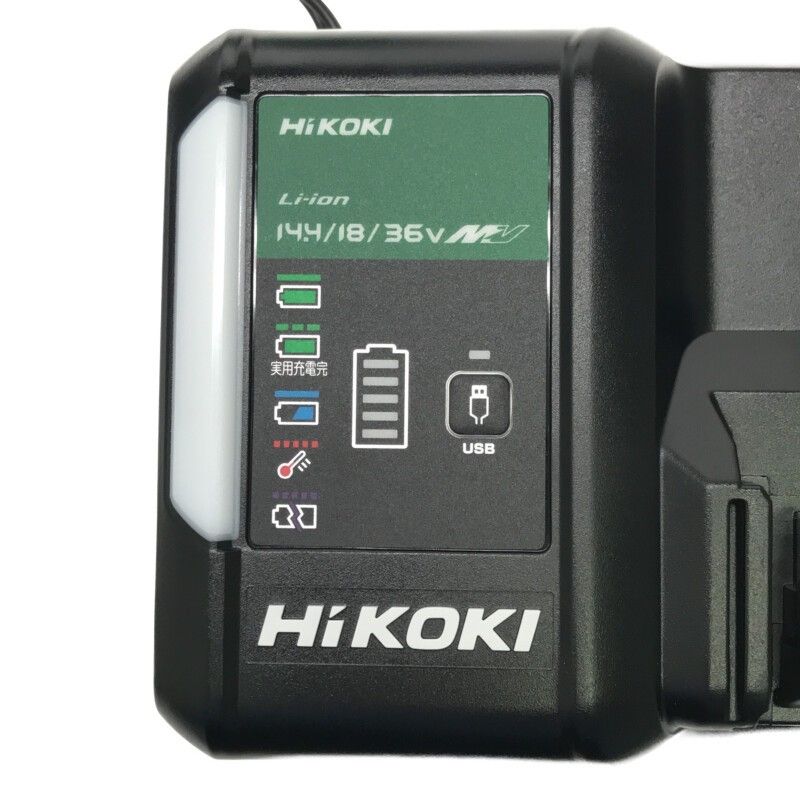  HiKOKI ハイコーキ コードレスディスクグラインダ G 3613 DC 2 XPZ バッテリ 充電器 ケース付き119790 グラインダー 研磨機