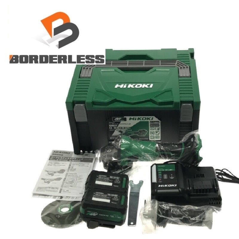 ♥品 HiKOKI ハイコーキ コードレスディスクグラインダ G 3613 DC 2 XPZ バッテリ 充電器 ケース付き119790