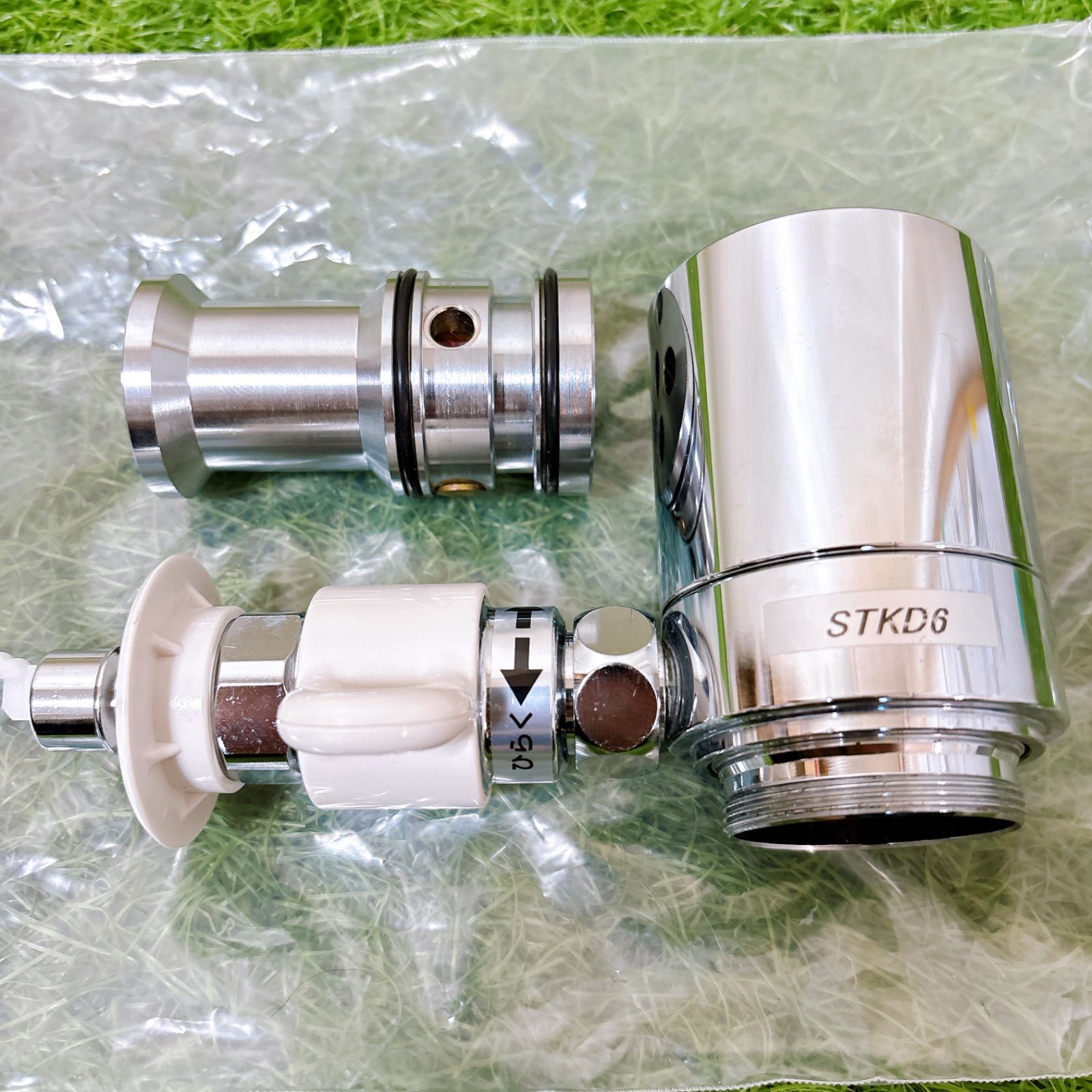タカギ 二股スイセン JH9024 JL/STKD6 タカギ 水道周り 分岐水栓 STKD6
