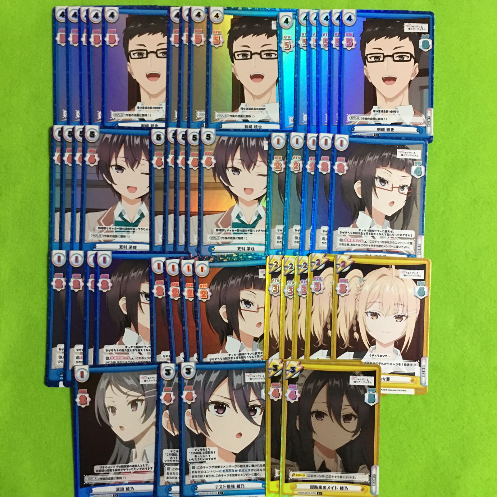 Reバース パラレル アーリャ ロシデレ 時々ボソッとロシア語でデレる隣