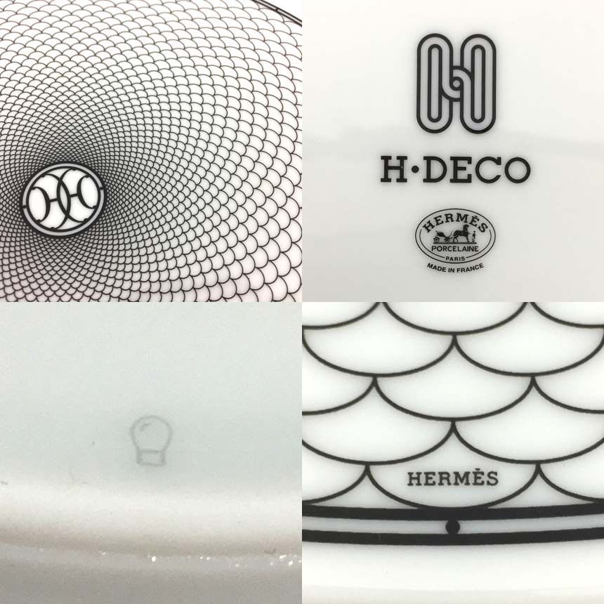 セール エルメス H Deco アッシュデコ ディナープレート 27cm aq6921
