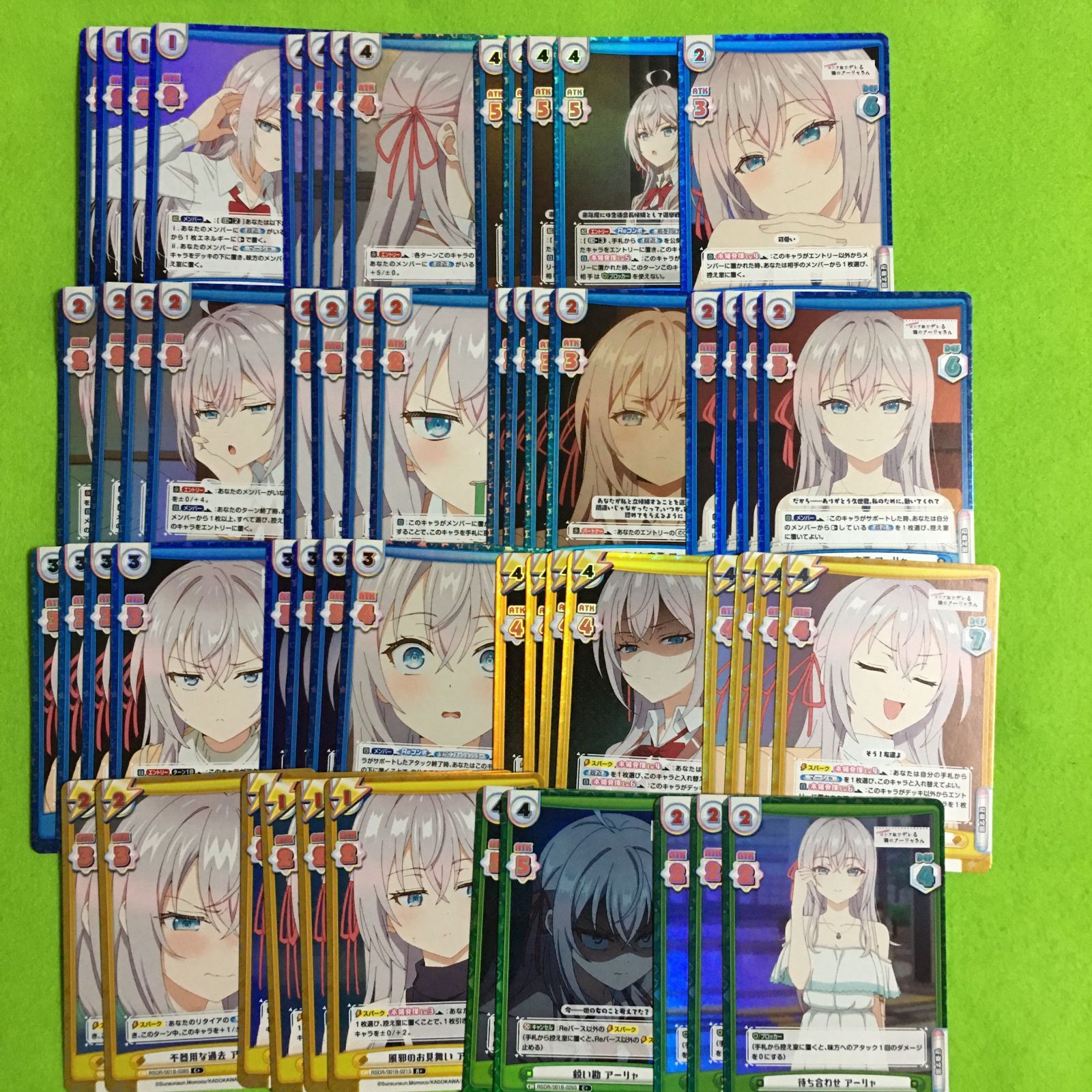 Reバース パラレル アーリャ ロシデレ 時々ボソッとロシア語でデレる隣