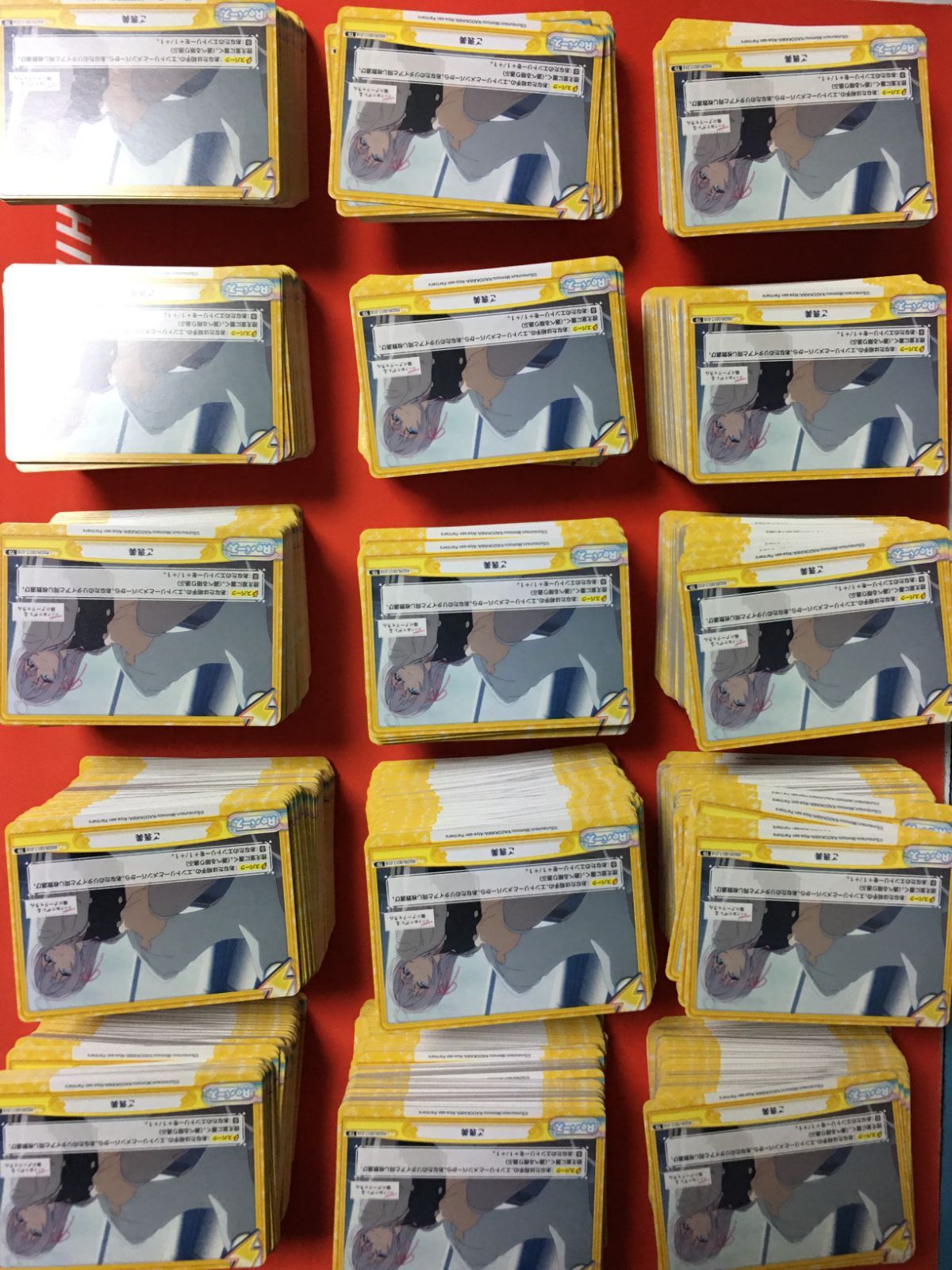 Reバース 有希 約 ロシデレ 大量セット 時々ボソッとロシア語でデレる隣のアーリャさん