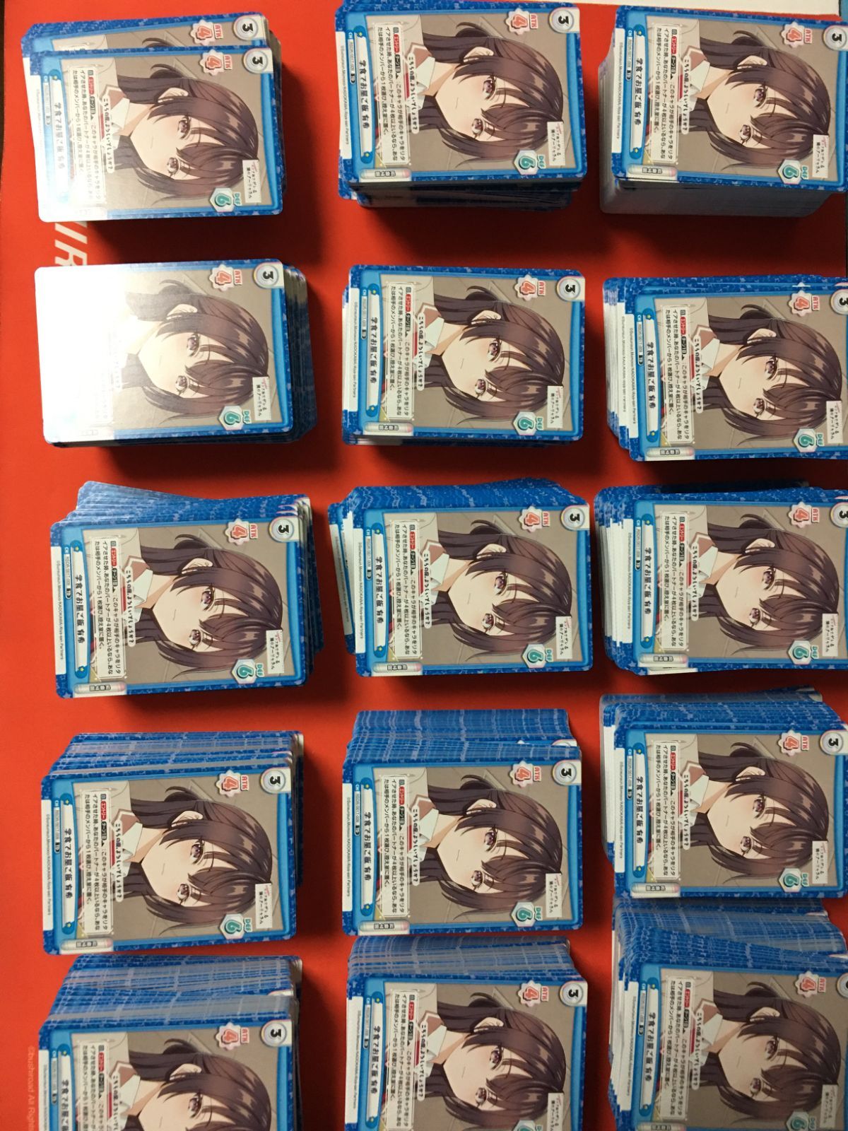 Reバース 政近 約 ロシデレ 大量セット 時々ボソッとロシア語でデレる隣のアーリャさん