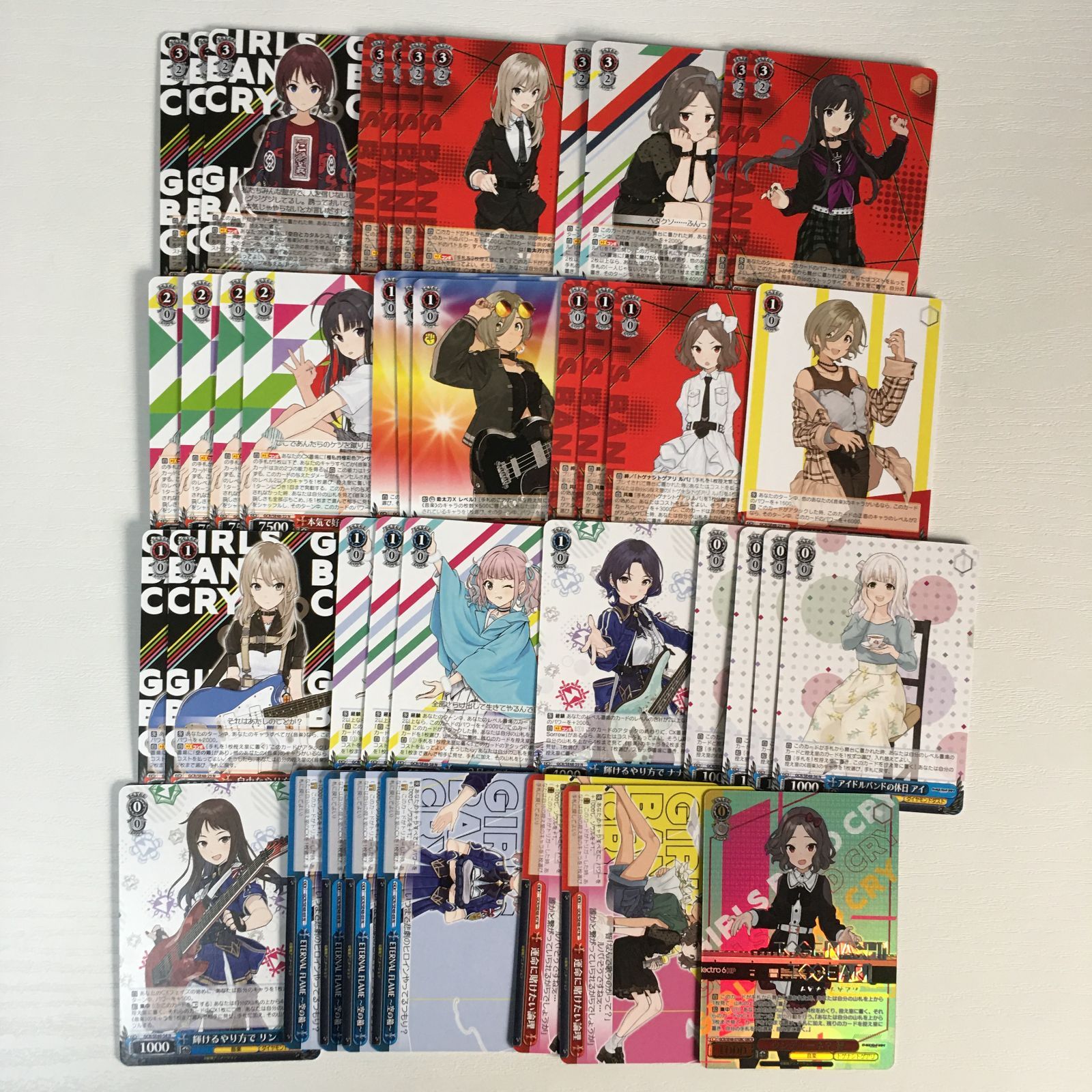 ヴァイスシュヴァルツ N セット ガールズバンドクライ ガルクラ - メルカリ