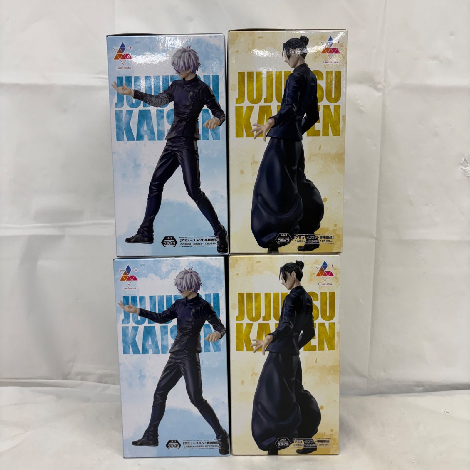 未開封 呪術廻戦 Luminasta 5th anniversary 4個セット 五条悟 夏油傑